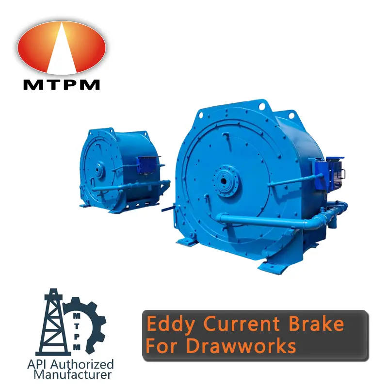 Eddy Current Brake view5.jpg