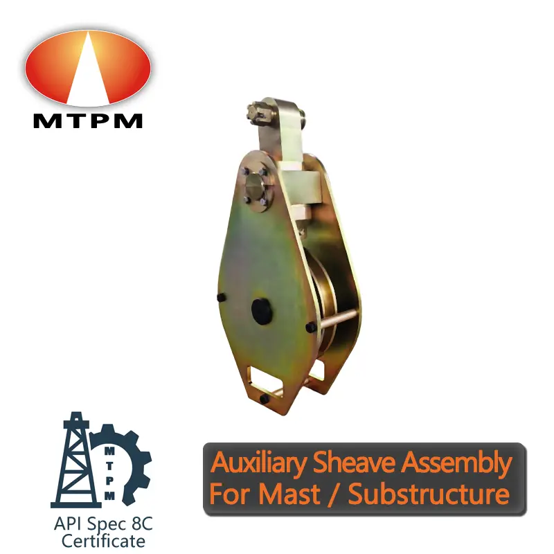 Auxiliary Sheave Assembly s1.jpg