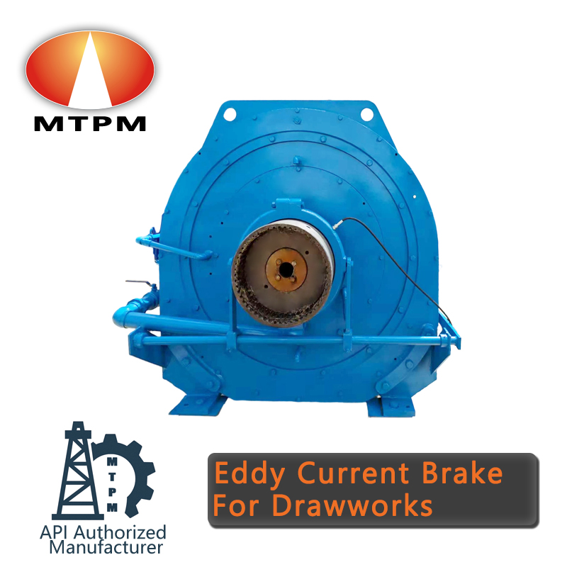 Eddy Current Brake view2.jpg
