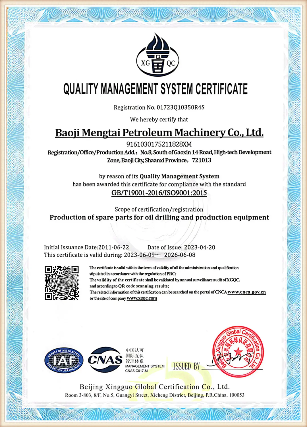 Corporate Awards & Accreditations (4)