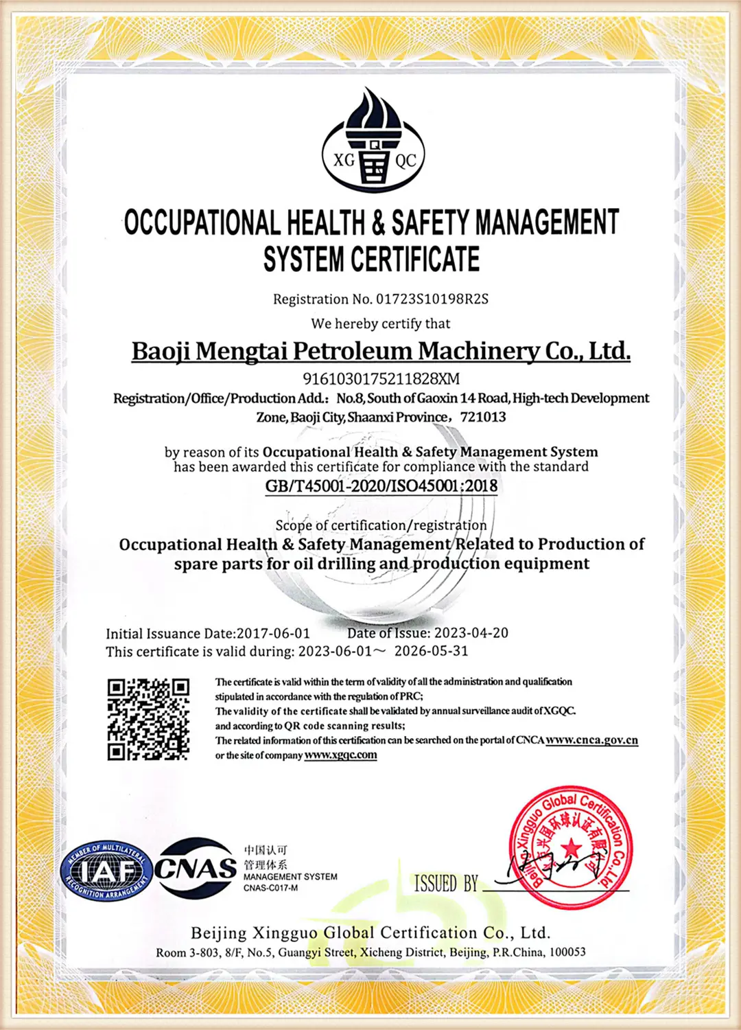 Corporate Awards & Accreditations (5)