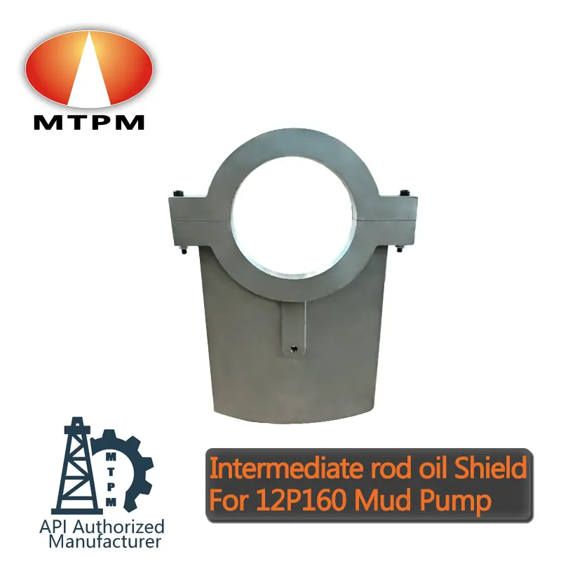 Intermediate rod oil shield 1.jpg