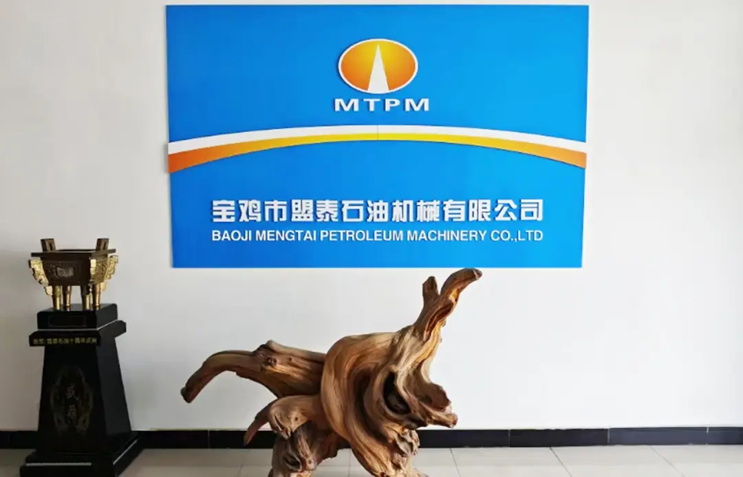 Logo wall of the office building